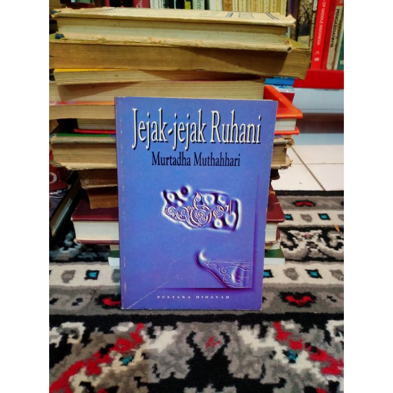 Jejak jejak Ruhani - Murtadha Muthahhari