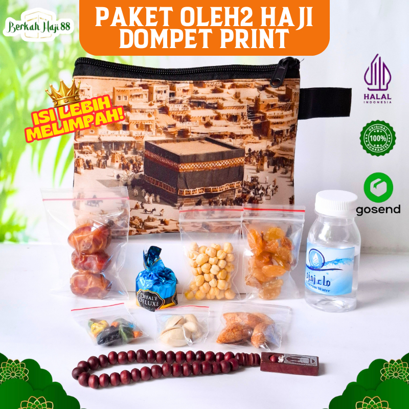 

Oleh Oleh Haji dan Umroh Paket Souvenir Dompet Grosir Gift Hampers Ekonomis Lengka isi 10 Varian