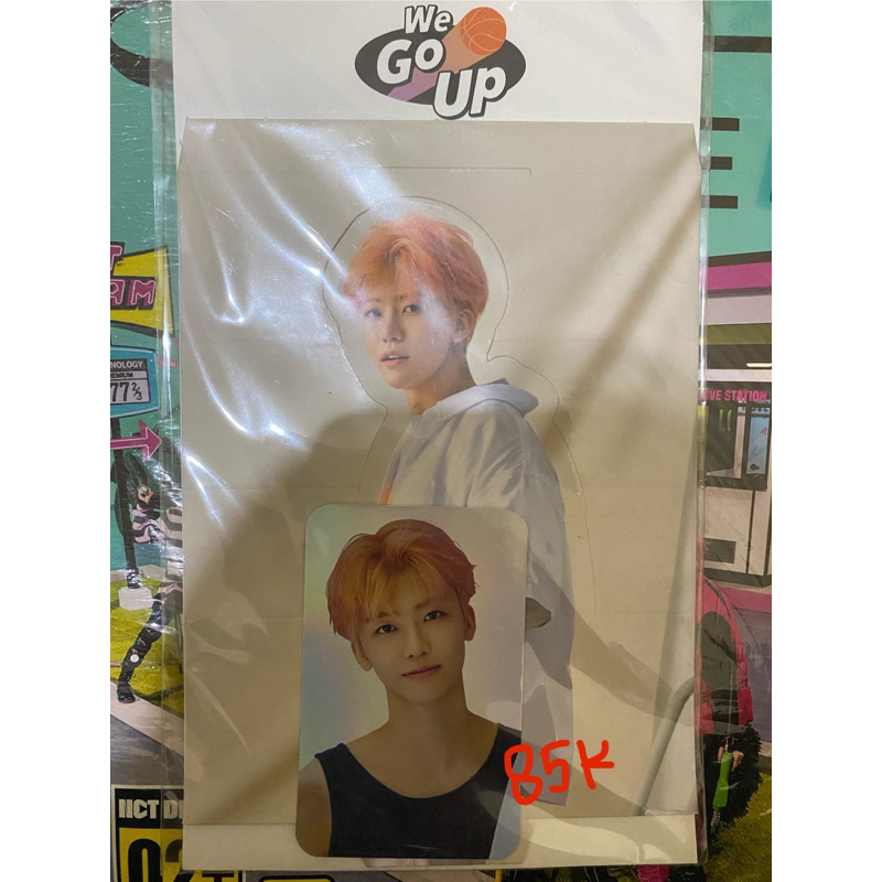 Hologram Photocard We Go Up Jaemin Set
