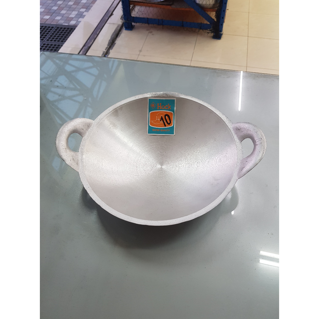 WAJAN BIASA HOCK NO 10" / WAJAN MASAK/ WAJAN ALUMINIUM/ WAJAN KECIL