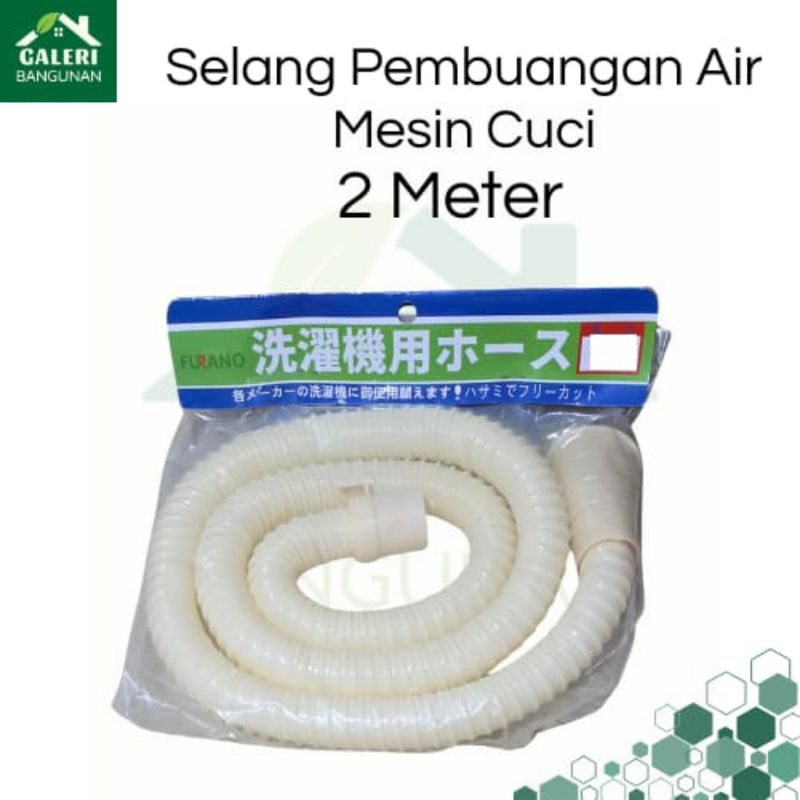 Selang Pembuangan Air Mesin Cuci / Selang Sambung Mesin Cuci 2 Meter