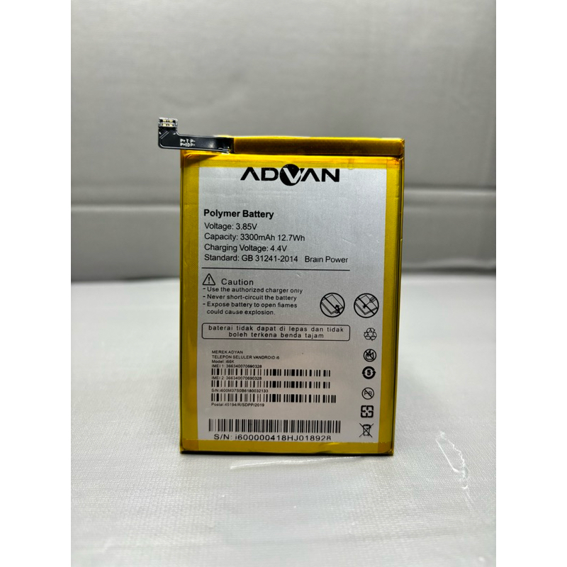 BISA XOD BATRE BATERAI ADVAN G5 ORIGINAL