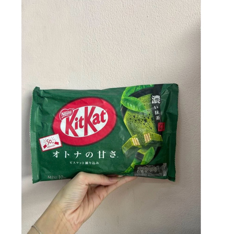 

kitkat matcha