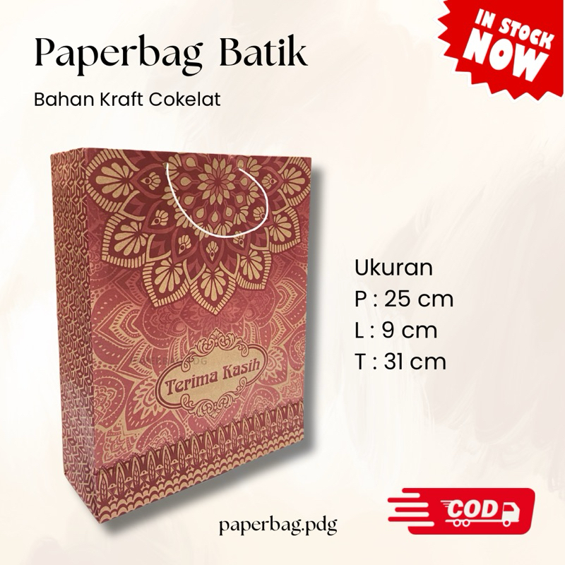 

Paperbag Batik Terimakasih Uk. 31x9x25 cm | READY STOCK | Paperbag Motif | PaperbagGift | Tas Kado | Paperbag Barang | Paperbag Toko | Paperbag Cantik | Paperbag Full Print | Paperbag Tebal | Paperbag Kuat | Paperbag Terimakasih