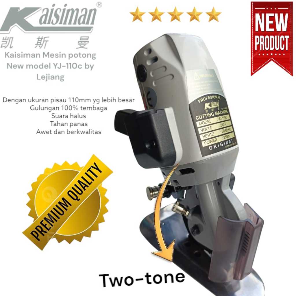 Mesin Potong Bahan Kain Octa KAISIMAN YJ110C - By : LEJIANG ( harga promo)
