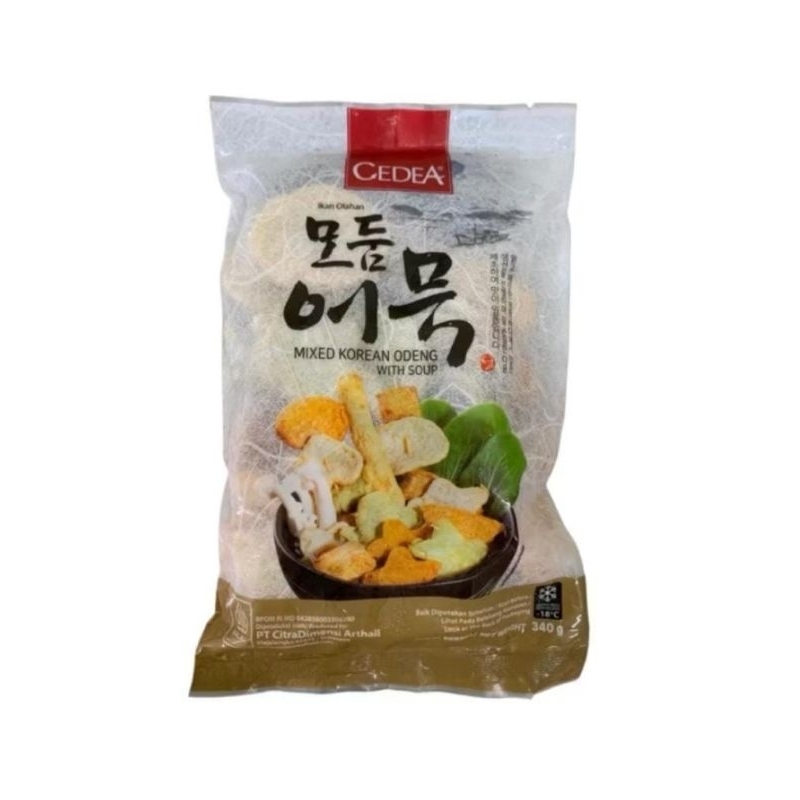 

Cedea Mixed Korean Odeng with Soup