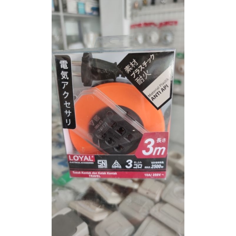 stop kontak olor listrik travel size kecil cocok untuk pergi,colokan 3 kabel 3meter LY150