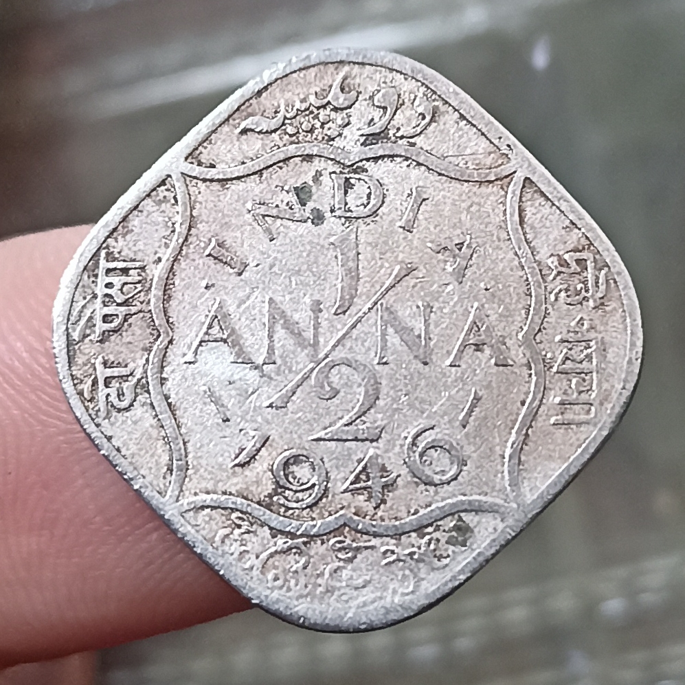 Koin Kuno India - British (British India) 1/2 Anna - George VI Tahun 1946