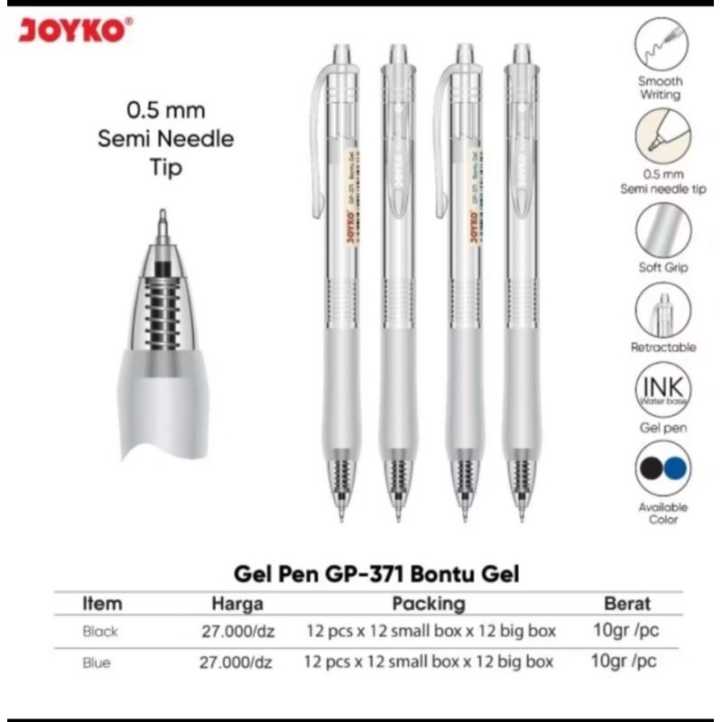 

GEL PEN GP-371 BONTU GEL JOYKO