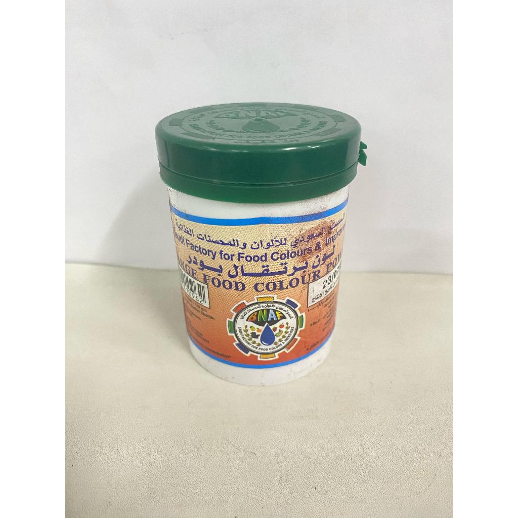 

BIN AFIF ORANGE COLOUR POWDER 100G