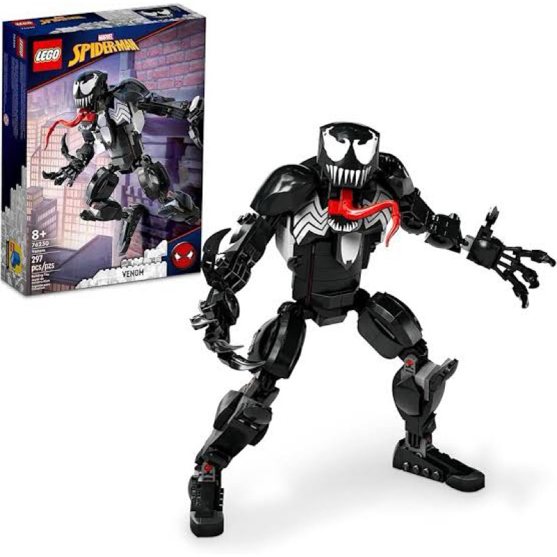 Lego Venom 76230