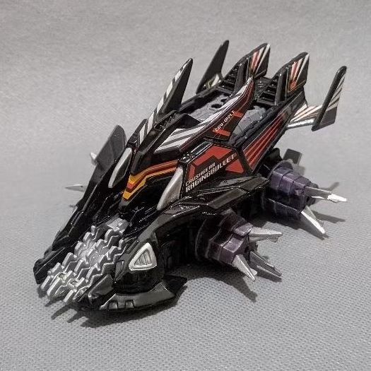 Crush Gear Ragging Bullet Black Edition