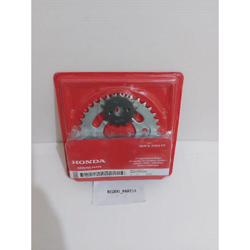 GEAR SET PAKET KARISMA SUPRA X 125 KPH UNTUK SEPEDA MOTOR KARISMA