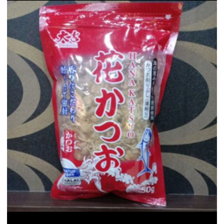 

Daikichi Hana Katsuobushi 50 gr.
