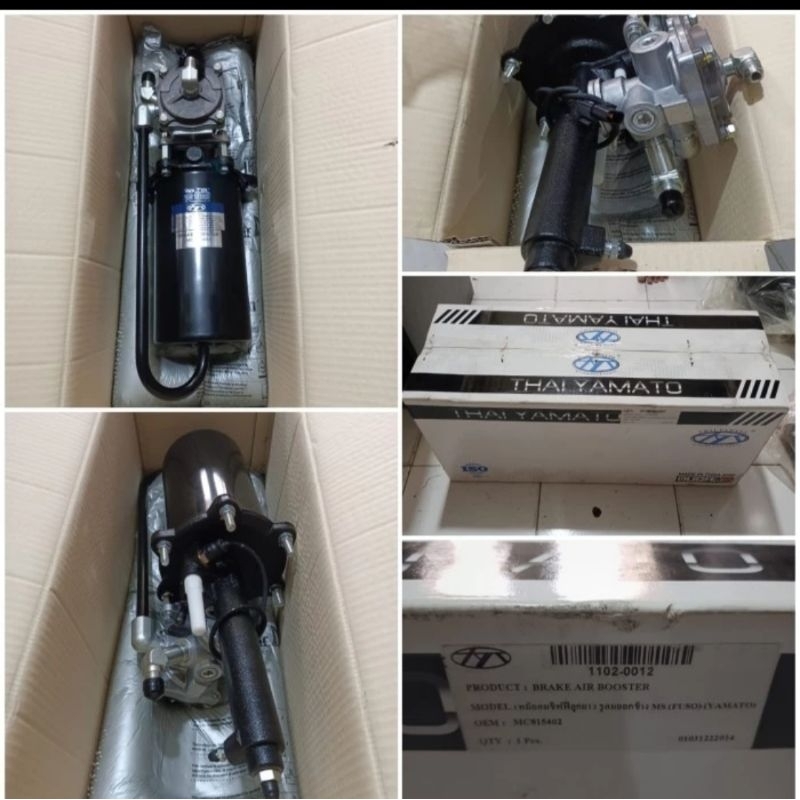 SERVO BOOSTER REM ASSY FUSO PS220 NISSAN AIR MASTER PANJANG LONG