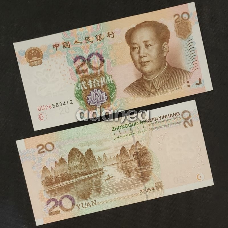 Uang Asing China Yuan Pecahan 20 Yuan