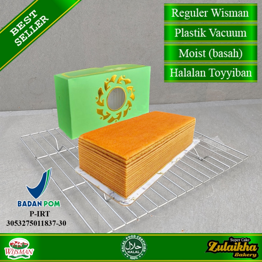 

Lapis legit original 20 x 10 cm