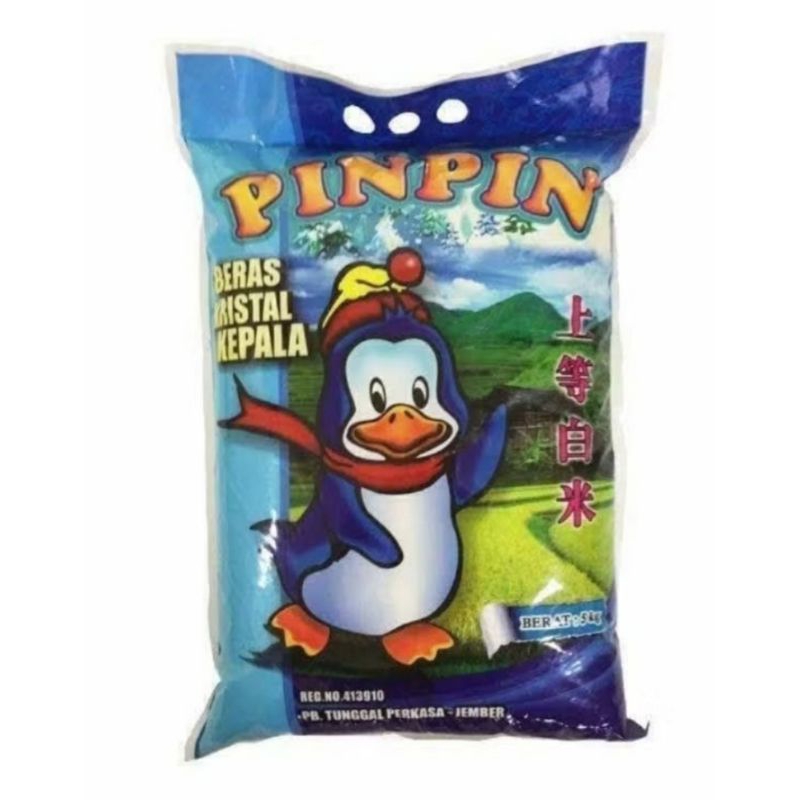 

Beras pinpin kemasan 5kg