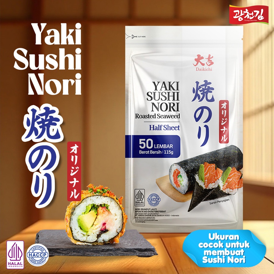 

(HALAL) DAIKICHI YAKI SUSHI NORI HALF SHEET ROASTED SEAWEED /RUMPUT LAUT PANGGANG (isi 50 & 100 lembar)