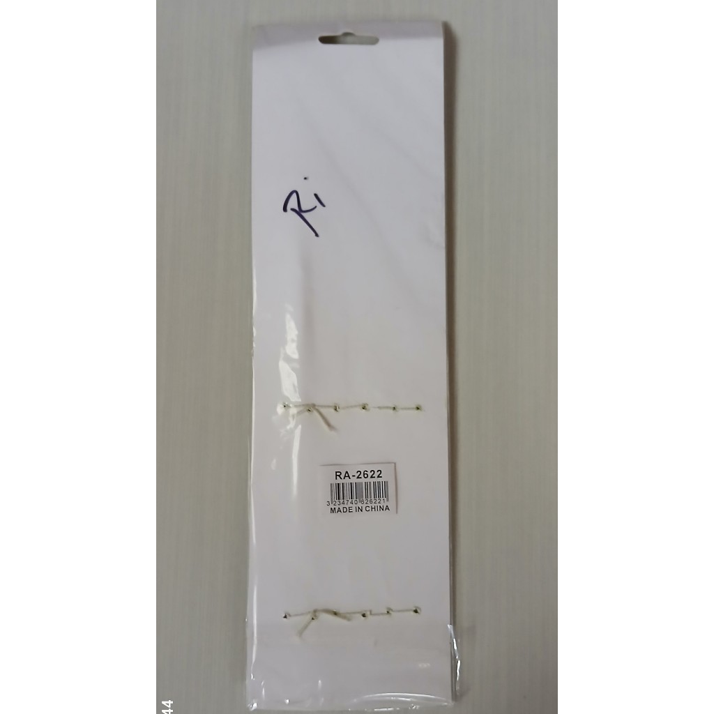 

Kuas Lukis Royal set isi 5 RB9