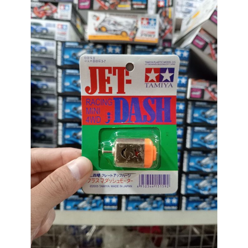 REP TAMIYA DINAMO JET DASH BULBIN KAWAT MERAH