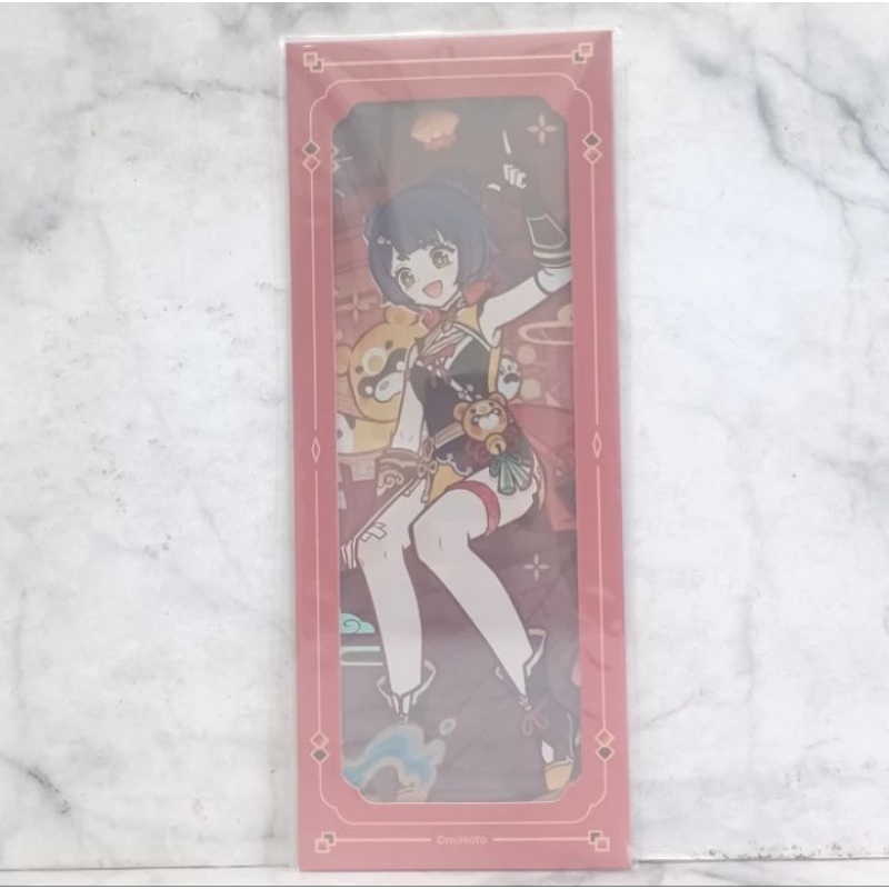 Genshin Impact - Korewa Nanny (?) : Xiangling