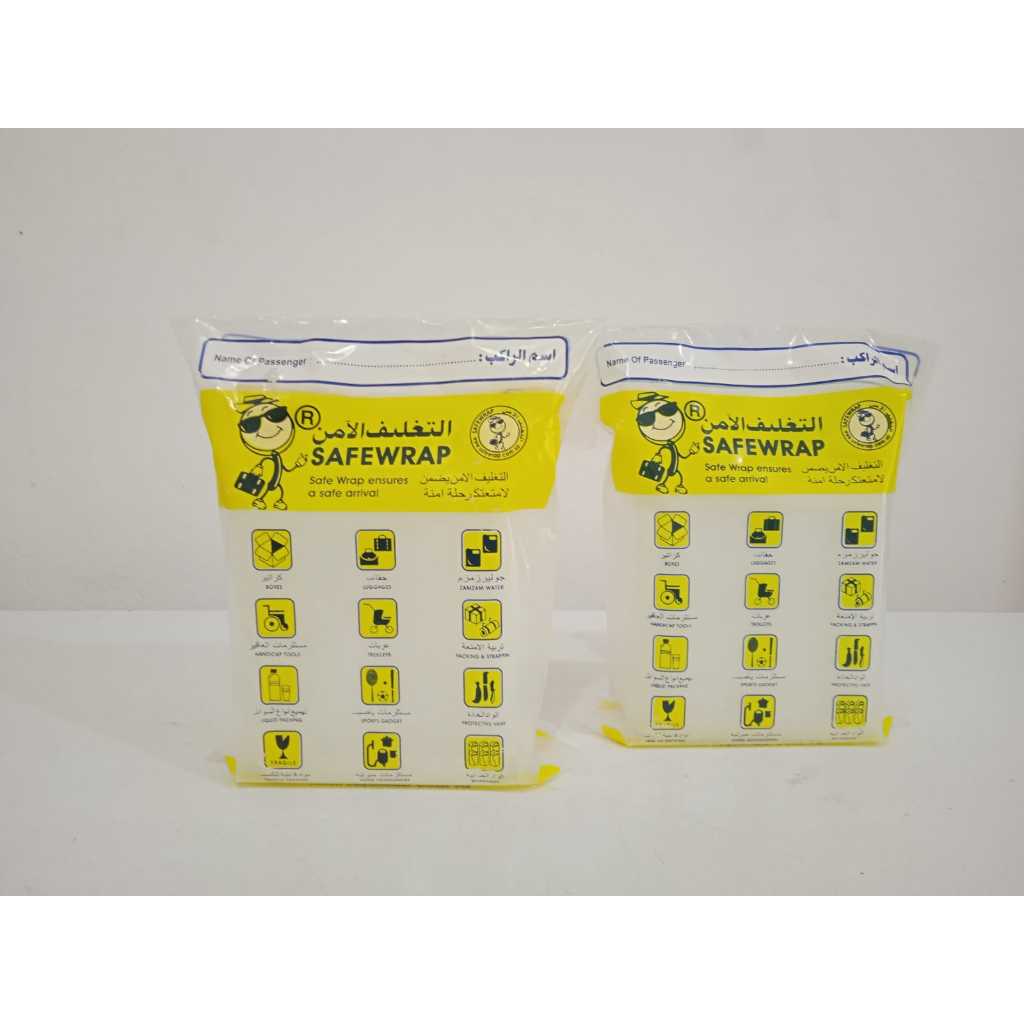 

Air Zam Zam 1 Liter