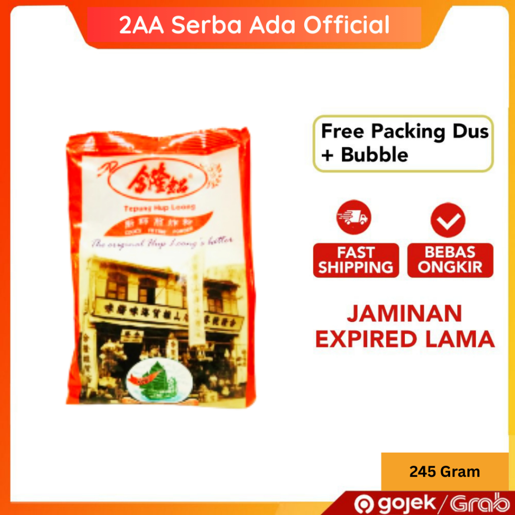 

Tepung Hup Loong Huplong 245 Gram