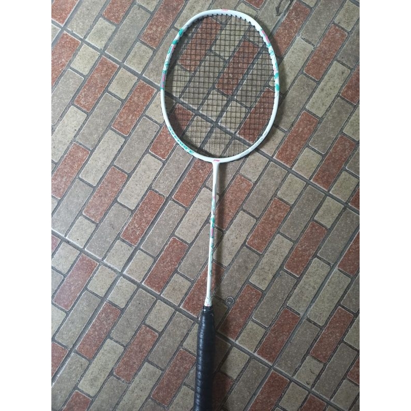 linning Axforce big bang