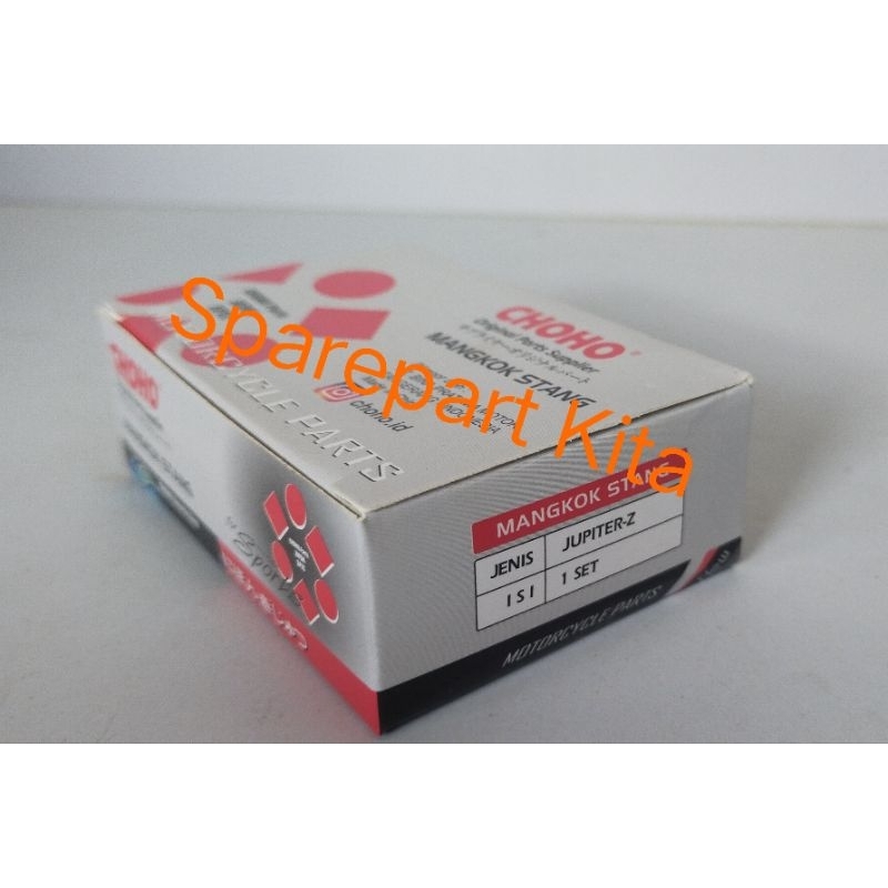 COMSTIR JUPITER Z CHOHO