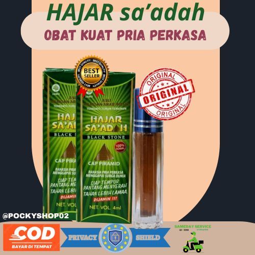 Minyak Oles Hajar Sa’adah Original – Tahan Lama – Herbal Pria – COD