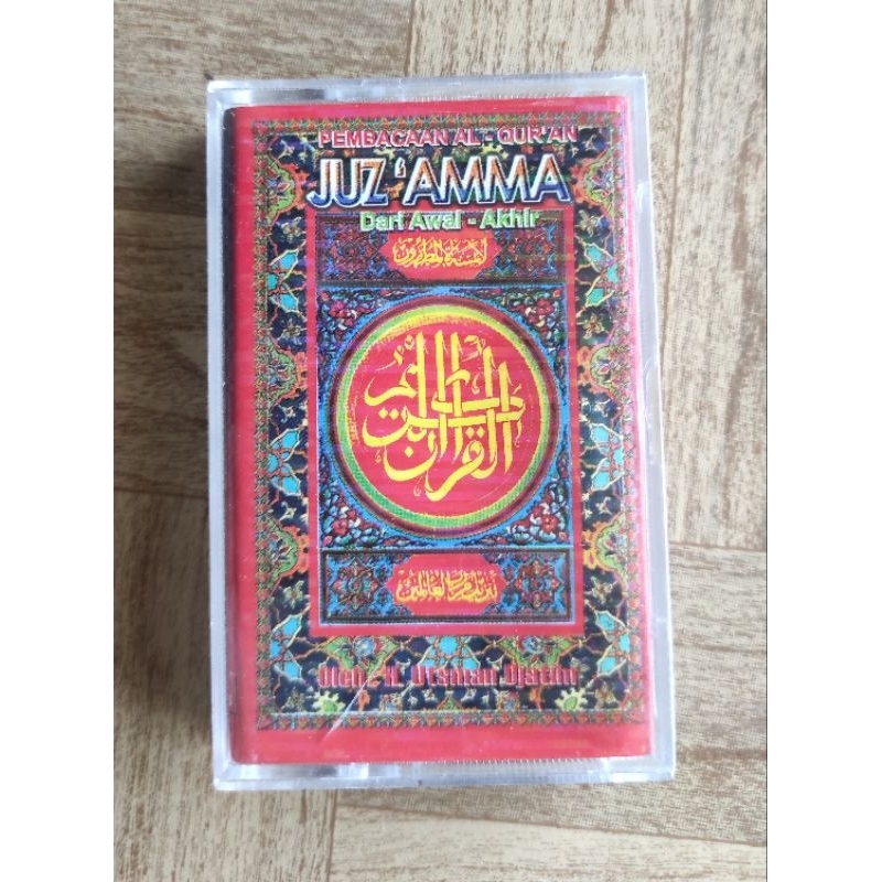 kaset pita pembacaan al-quran JUZ AMMA ,dari awal sampai akhir oleh: H USMAN DJATIM.