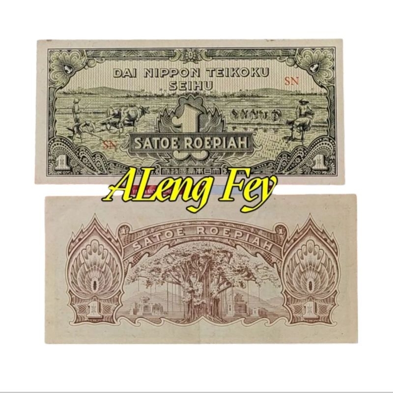uang kuno 1 Rupiah Dai Nippon