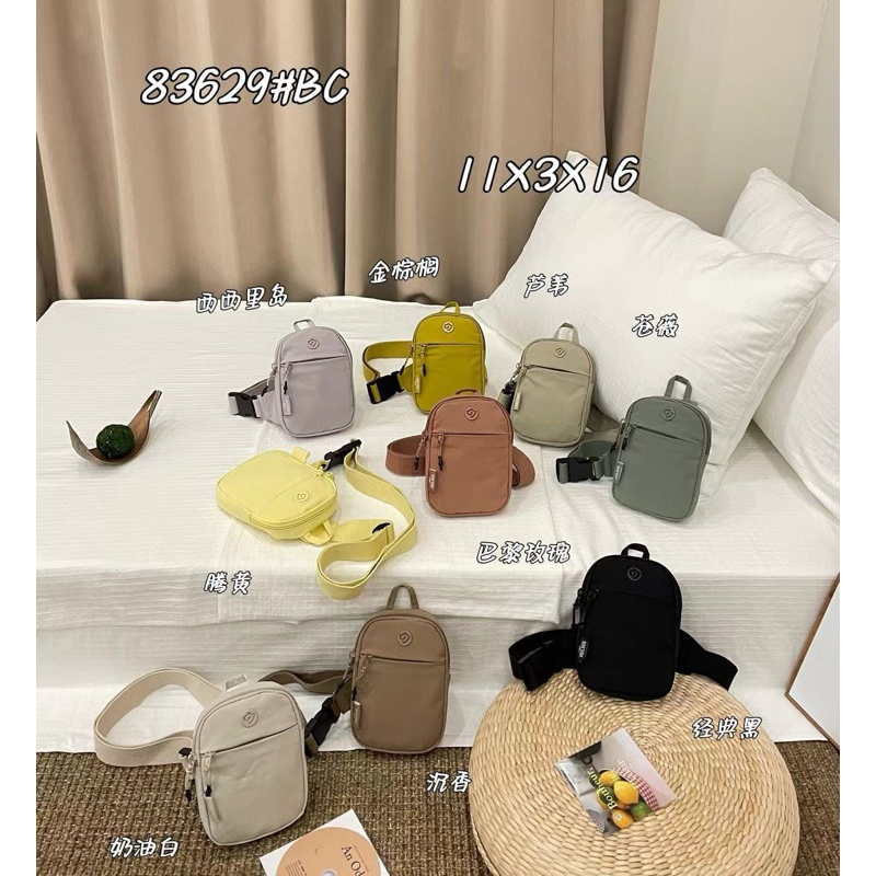 Tas Selempang Jielshi  83629 kekinian
