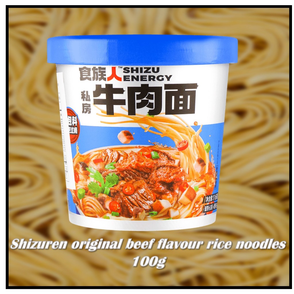 

Shizuren original beef flavour rice noodles 100g