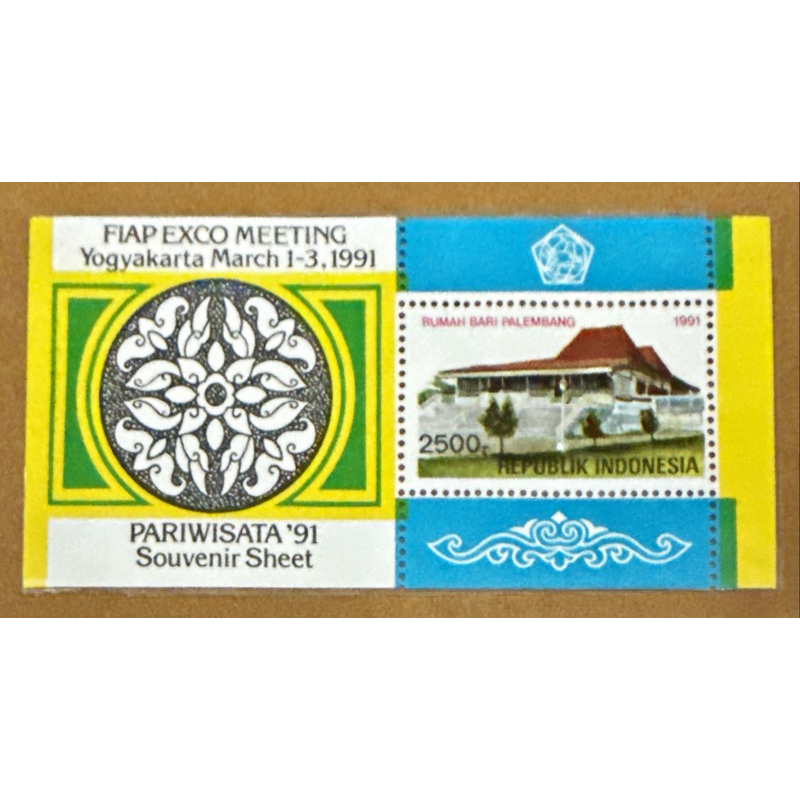 

PRANGKO INDONESIA 1991 SS PARIWISATA MNH.
