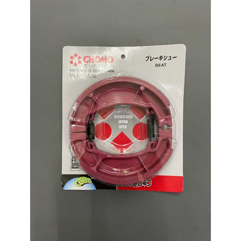 Kampas Rem Kampas Rem Belakang Choho BEAT