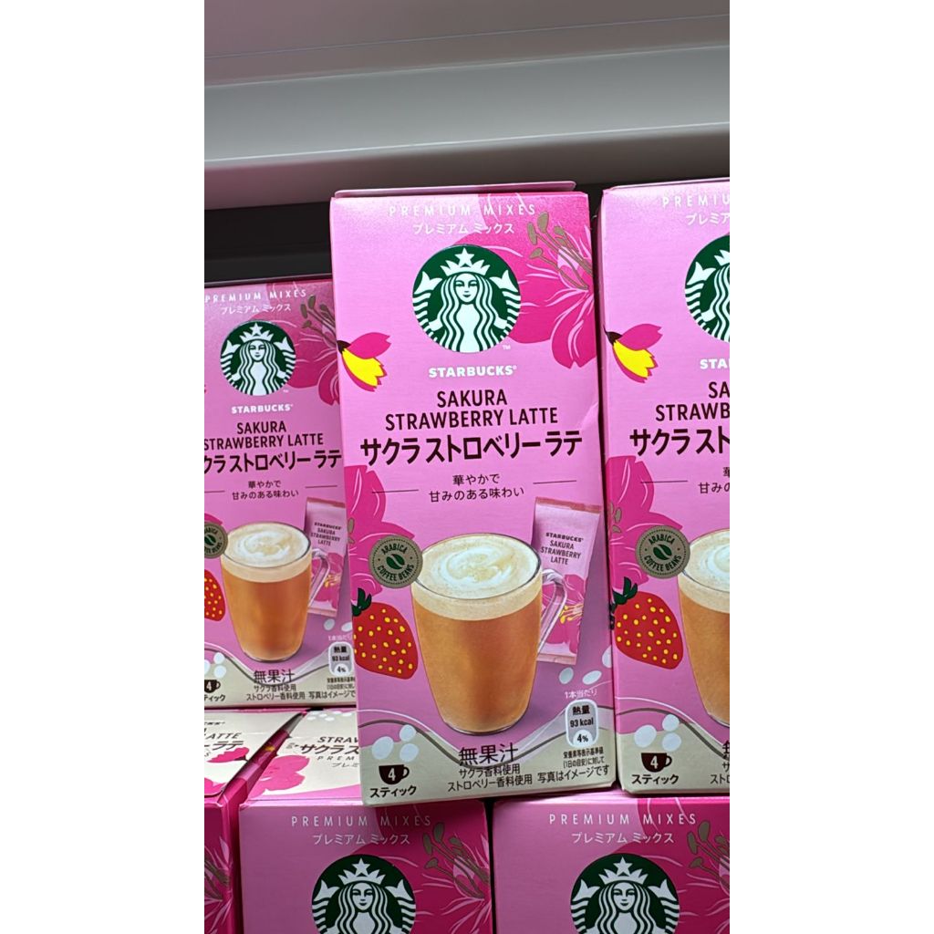 

Sakura Strawberry Latte Starbucks Ori Japan