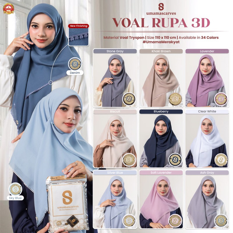 Agen Supplier Grosir Hijab Umama Voal Rupa 3D Logo Jilbab Segiempat Polos Terlaris