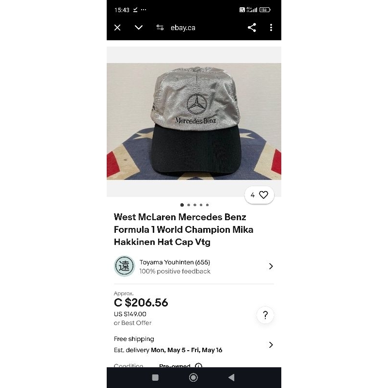 West McLaren Mercedes Benz Formula 1 World Champion Mika Hakkinen Hat Cap Vtg