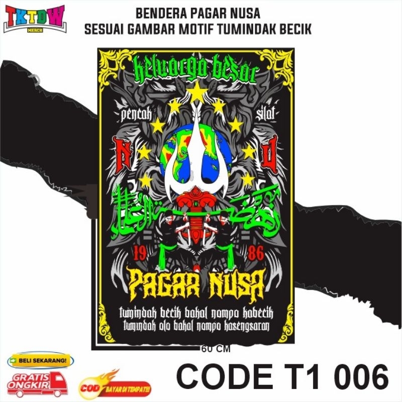 FLAG PAGAR NUSA READY STOK MOTIF TERBARU ( T1 006 )