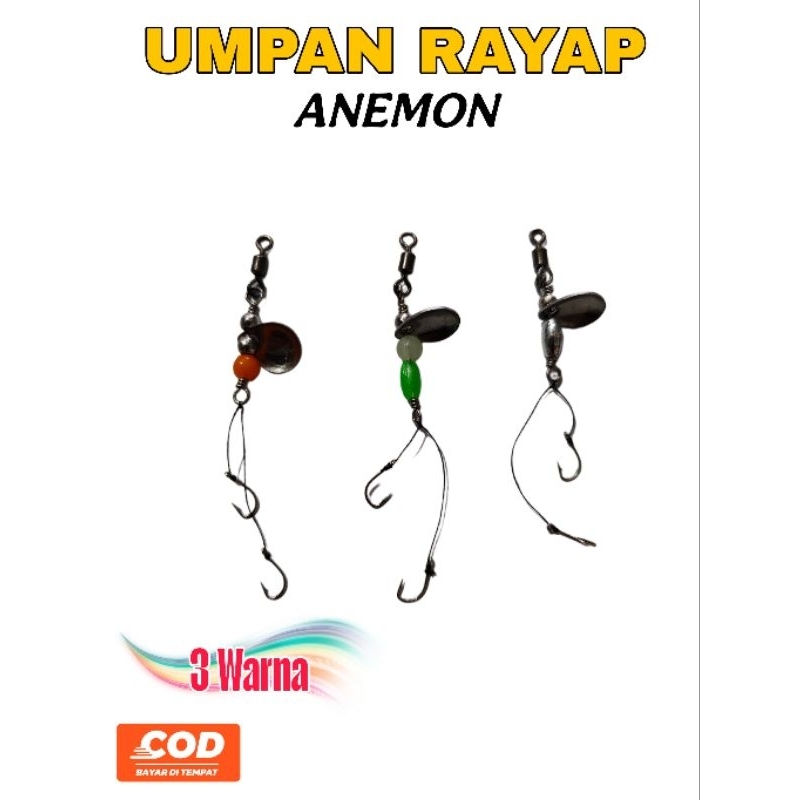 Umpan Lure Rayap Anemon / Umpan Casting Wader / Chana Limbata