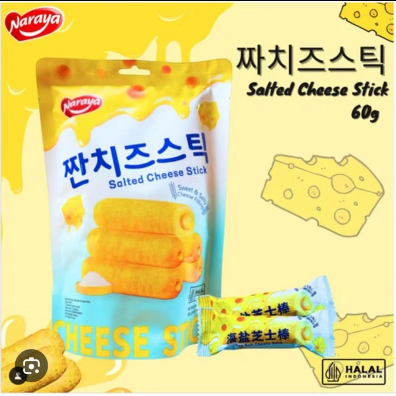 

Naraya Salted Cheese Stik 60gr