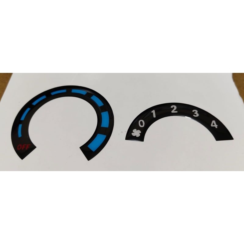 Sticker knob AC Wagon R V2