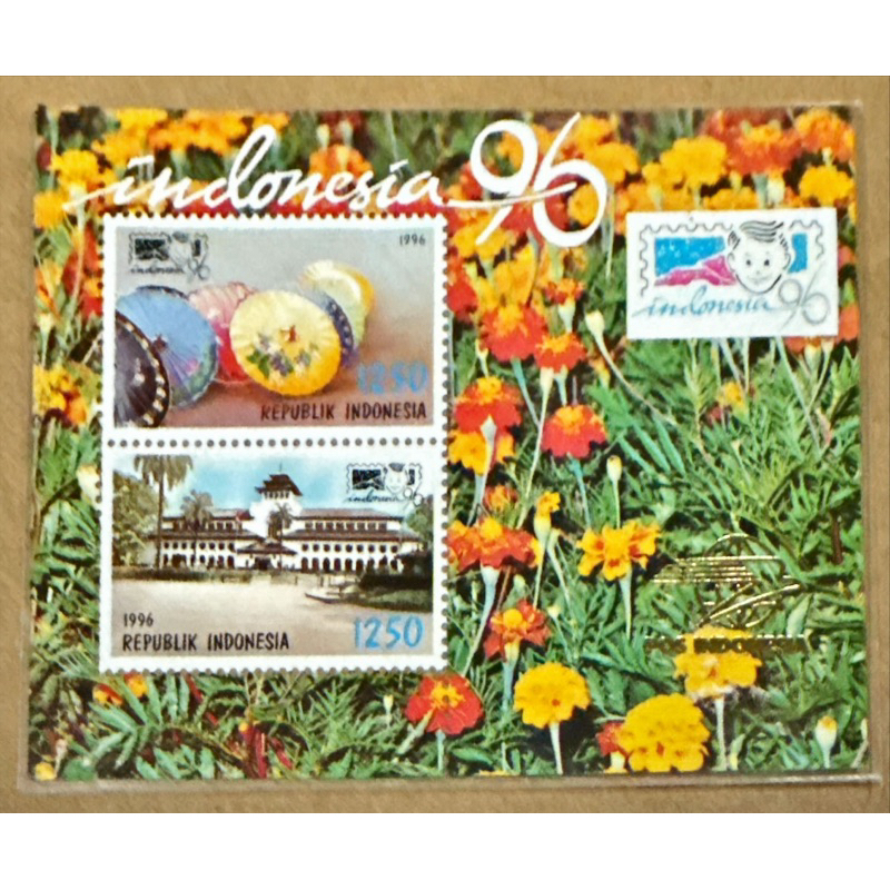 

(BB) PRANGKO INDONESIA 1996 SS PAMERAN FILATELI INDONESIA ‘96. PERFORASI MNH.