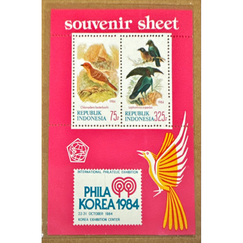 

(BB) PRANGKO INDONESIA 1984 SS PHILA KOREA MNH.