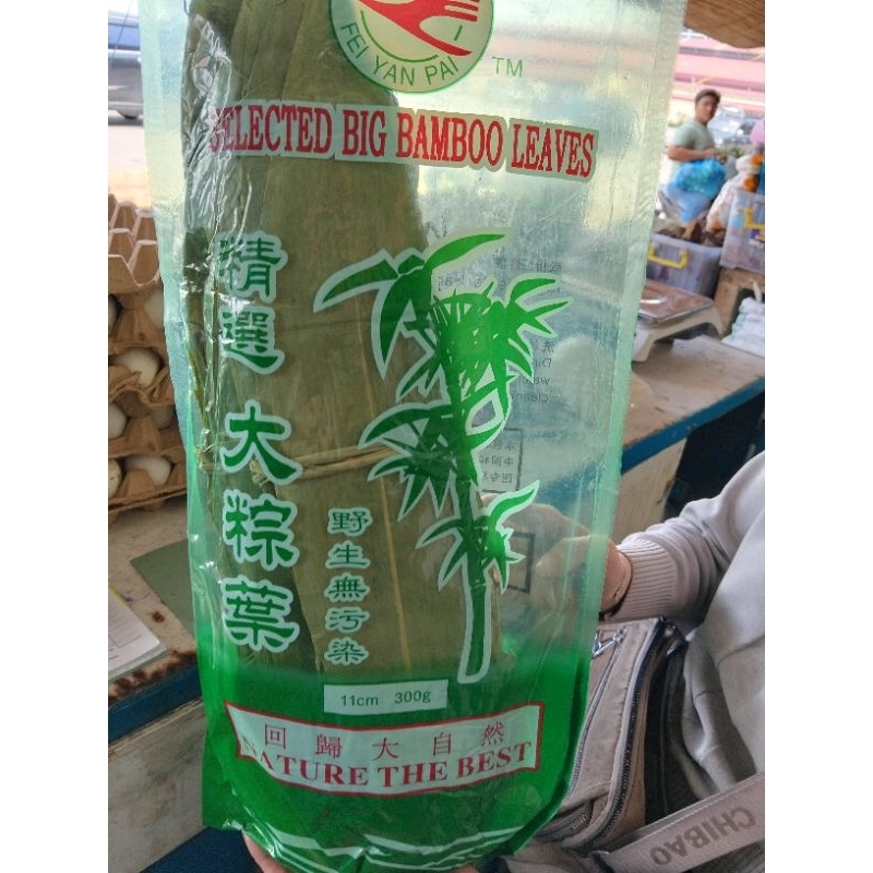 

Daun Bakcang 11 cm/ 300 g per bungkus