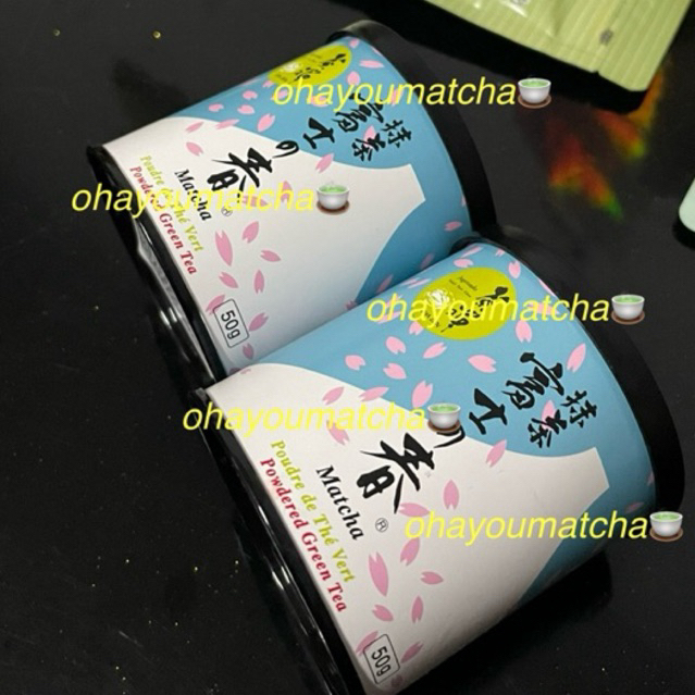 JUGETSUDO FUJI NO HARU 50G CEREMONIAL GRADE MATCHA POWDER JAPAN