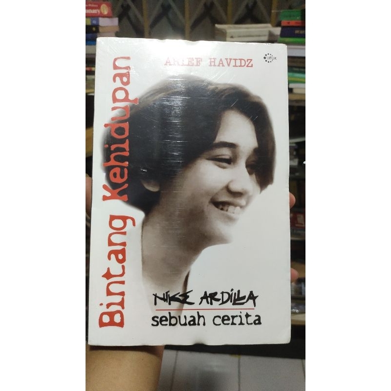 Nike Ardilla Bintang Kehidupan