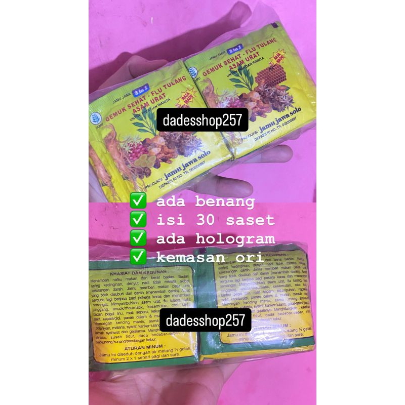 

Keguaan3in1AssamUrratt